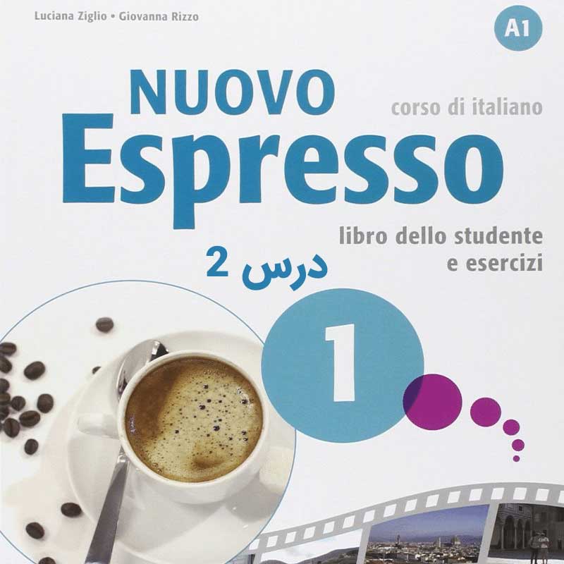 nuovo-espress-1-2