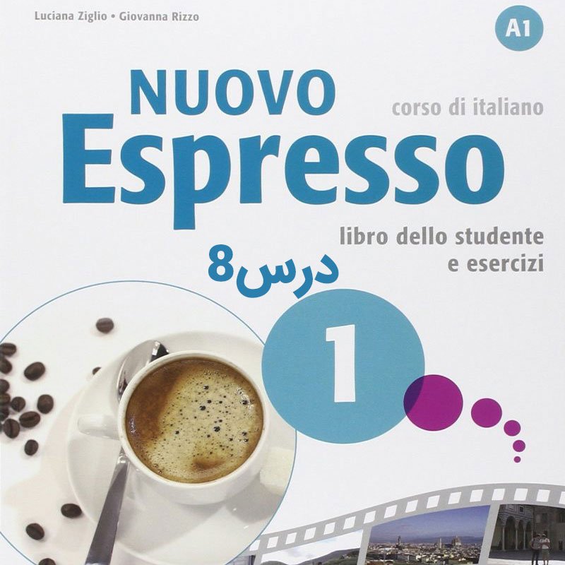 nuovo-espress-8 nuovo-espress-8