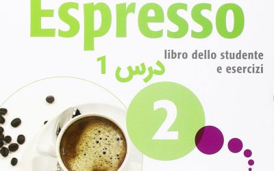 خودآموز زبان ایتالیایی کتاب NUOVO ESPRESSO 2 درس 1 (ویدیوهای آموزشی قابل دانلود)