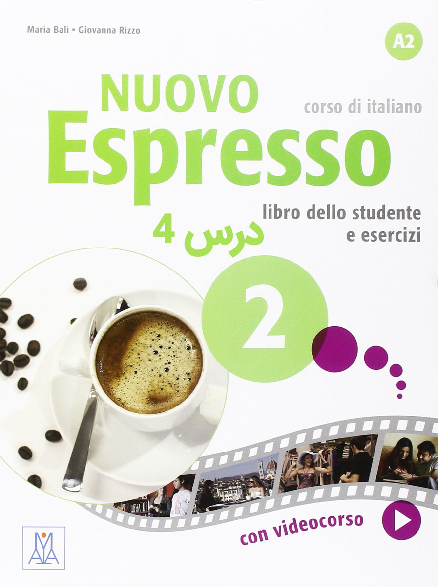 nuovo-espresso-2-lezione-4 nuovo-espresso-2-lezione-4
